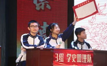 冀青之星先进事迹7篇