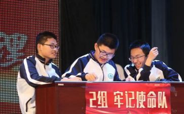 冀青之星优秀事迹8篇