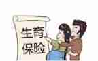 村计生专专干述职报告模板5篇