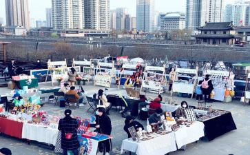 集市活动方案6篇
