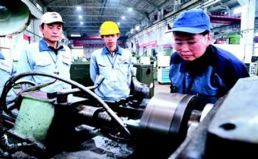 工作总结报告与技术总结报告8篇