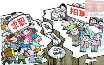 就业生讲座心得体会范文6篇