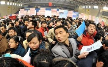 推荐就业表自我鉴定精选5篇
