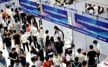 就业前心得体会7篇