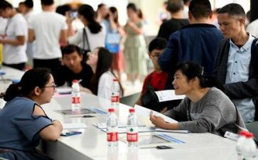 就业科自查报告5篇