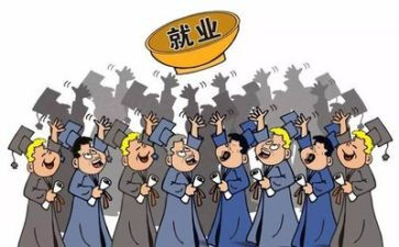 劳动促就业工作总结7篇