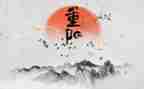 九月教师工作总结8篇