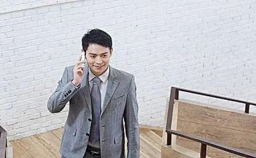 楼长就职演讲稿模板5篇