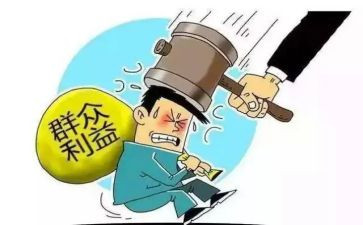 县纪委2023年述职报告8篇