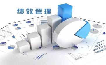 绩效和工作计划通用7篇