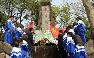 清明节祭英烈讲话稿7篇