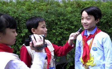 记者实习报告总结5篇