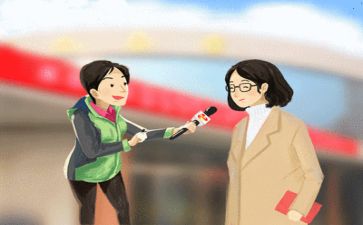 记者工作总结6篇