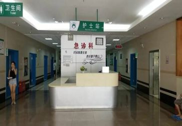 2023急诊护理工作计划6篇