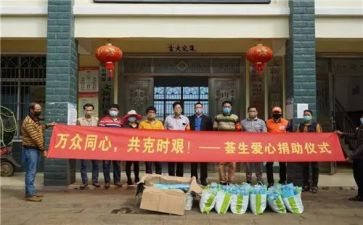 捐赠衣物活动总结7篇