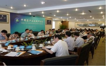 市林业局长述职报告6篇