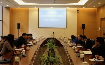 税务局副局长述职述廉报告5篇