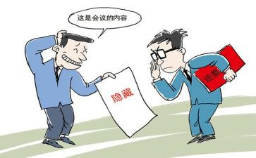 局工会个人述职报告7篇
