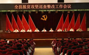 局工会主任述职报告7篇