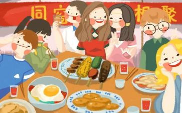 同学聚会活动方案6篇