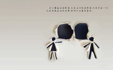 的距离作文800字5篇