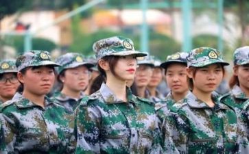 自我鉴定军训500字7篇