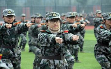 教师军训心得7篇
