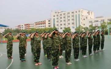 刚军训心得体会500字通用8篇