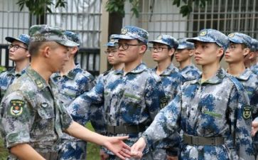 军训鉴定表自我鉴定500字8篇