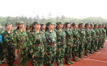 军训领导总结讲话稿5篇