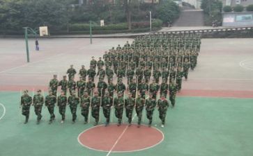 第3天军训的心得体会参考6篇
