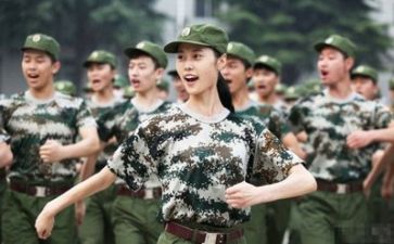 心得体会军训300字通用8篇