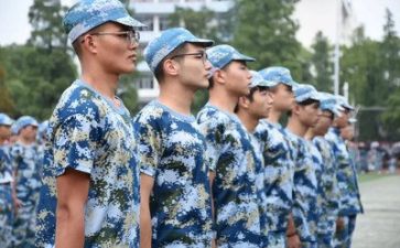 没军训心得体会通用7篇