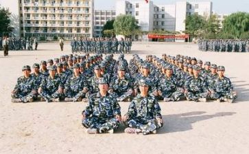 一天军训心得体会优质8篇