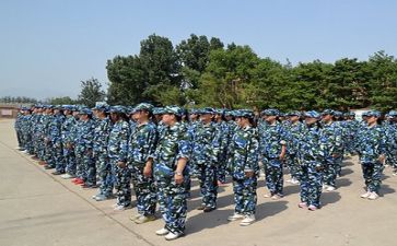 军训搞活动的心得体会优秀8篇