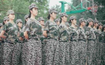 写军训心得体会作文推荐8篇