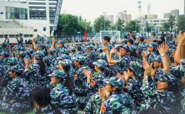 开始军训心得体会8篇
