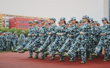 军训完的心得体会300字参考5篇