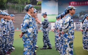 搞军训的心得体会精选7篇