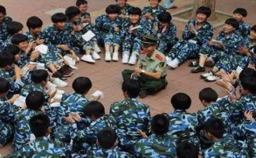 教师军训心得最新8篇