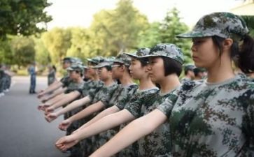 最新军训鉴定表自我鉴定5篇
