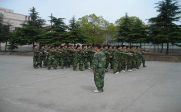 关于军训的心得体会1000字7篇
