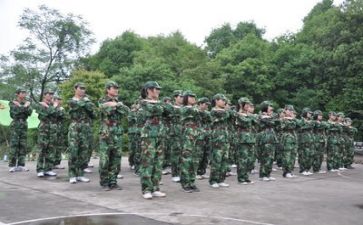 军训培训心得精选8篇