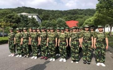 关于没军训完的心得体会通用6篇