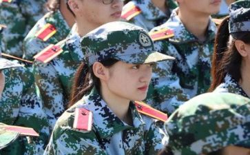军训自我鉴定800字8篇