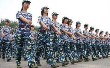 去军训后的心得体会优秀8篇