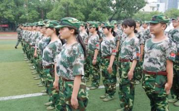 军训搞活动的心得体会通用6篇