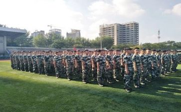 军训活动心得7篇