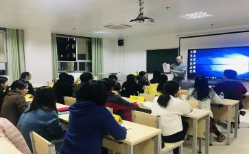 培训开班讲话稿7篇