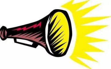 开公开课的心得体会精选6篇